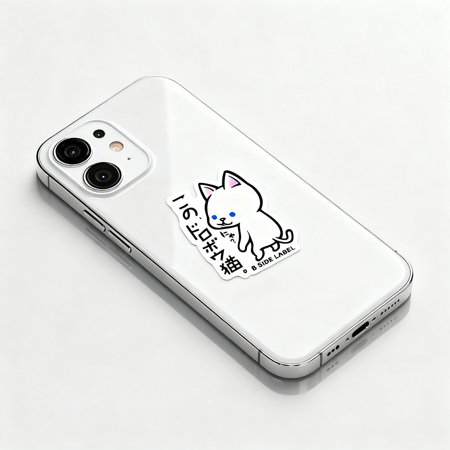 Cute Thieving Cat ✦ B-Side Label Sticker
