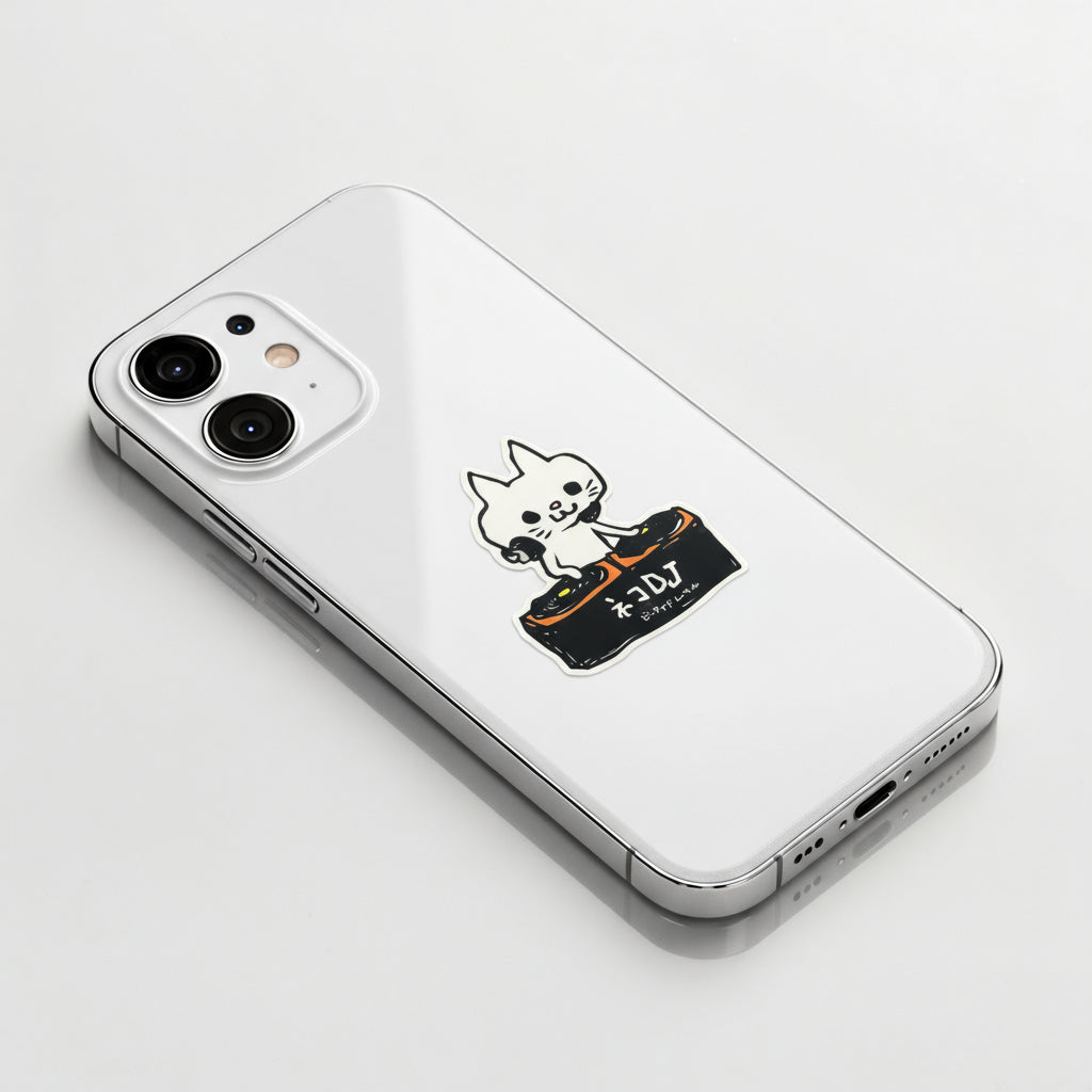 Cute Cat DJ ✦ B-Side Label Sticker