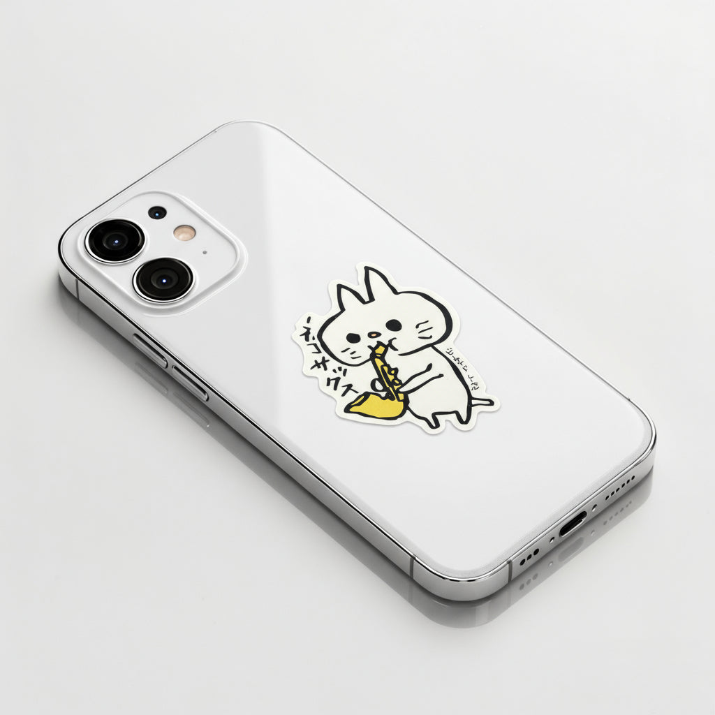 Saxophone Cat ✦ B-Side Label Sticker
