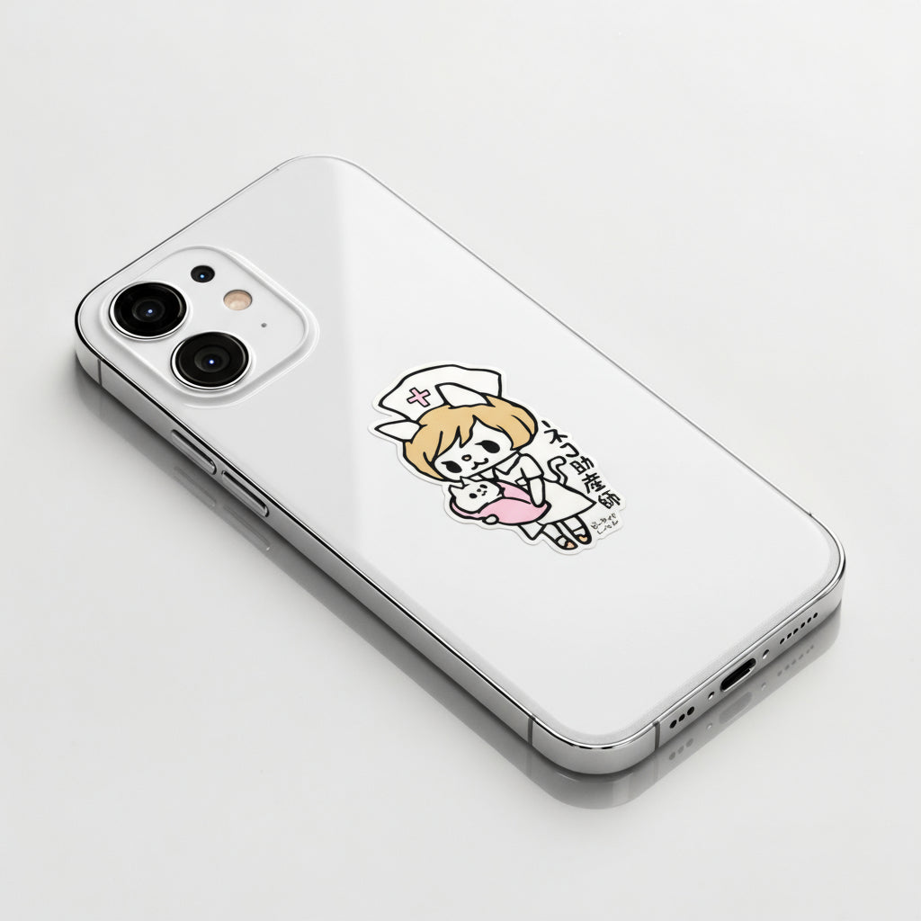 Cute Cat Midwife ✦ B-Side Label Sticker