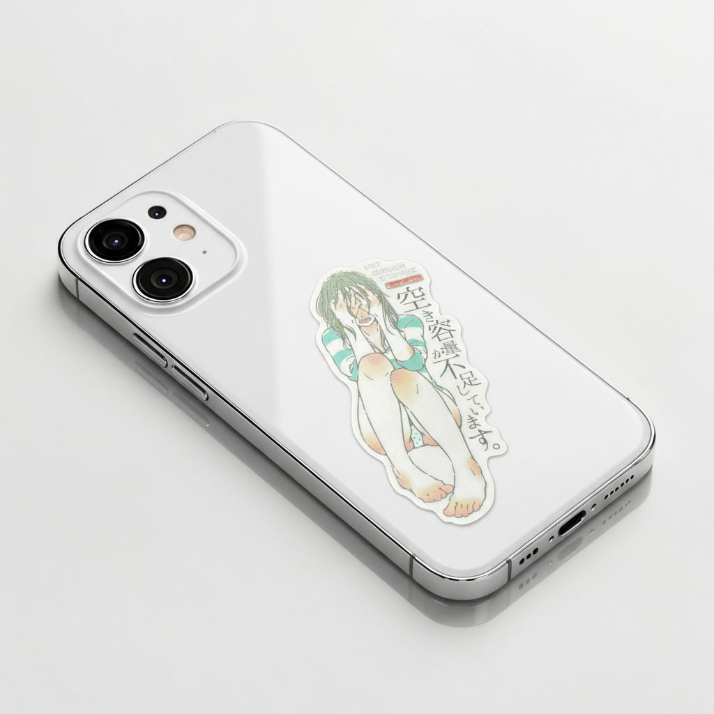 Overloaded Girlie ✦ B-Side Label Sticker