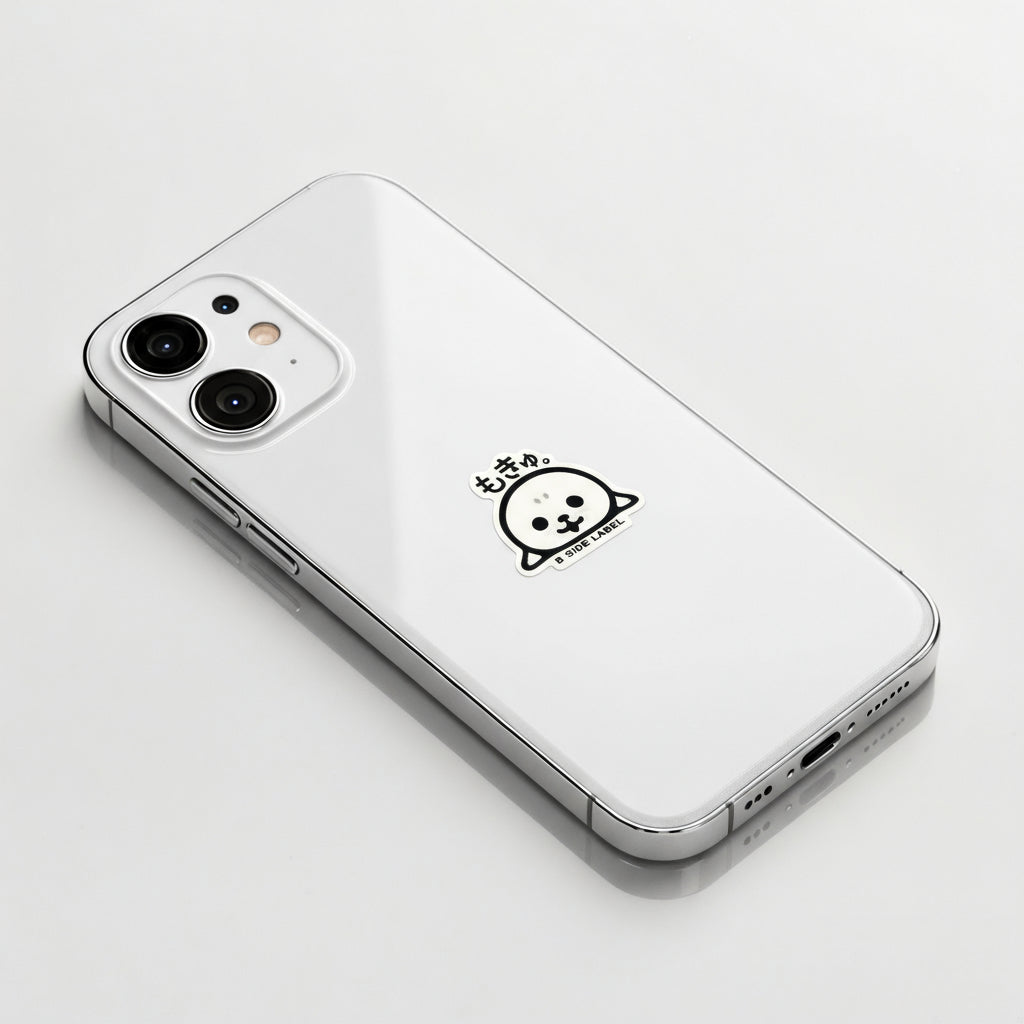 Cute Baby Seal ✦ B-Side Label Sticker