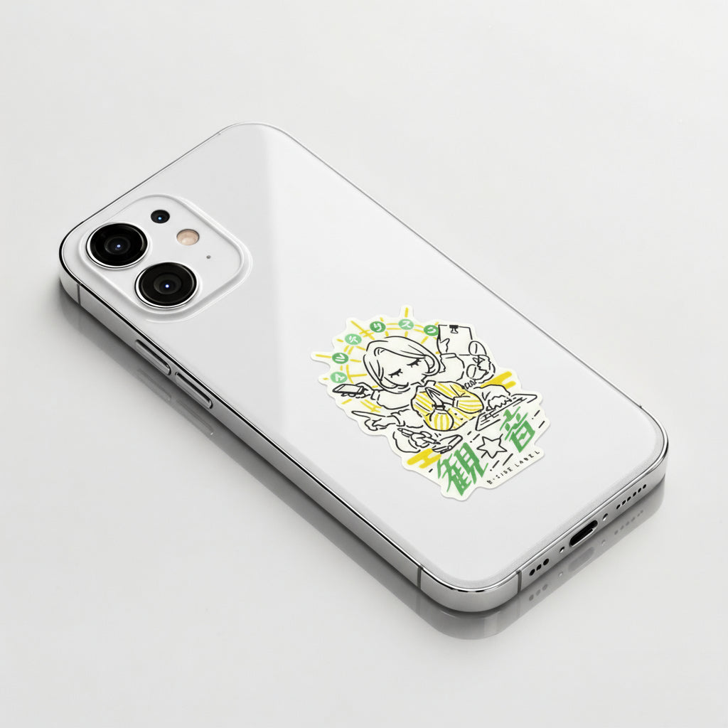 Multitask Goddess ✦ B-Side Label Sticker