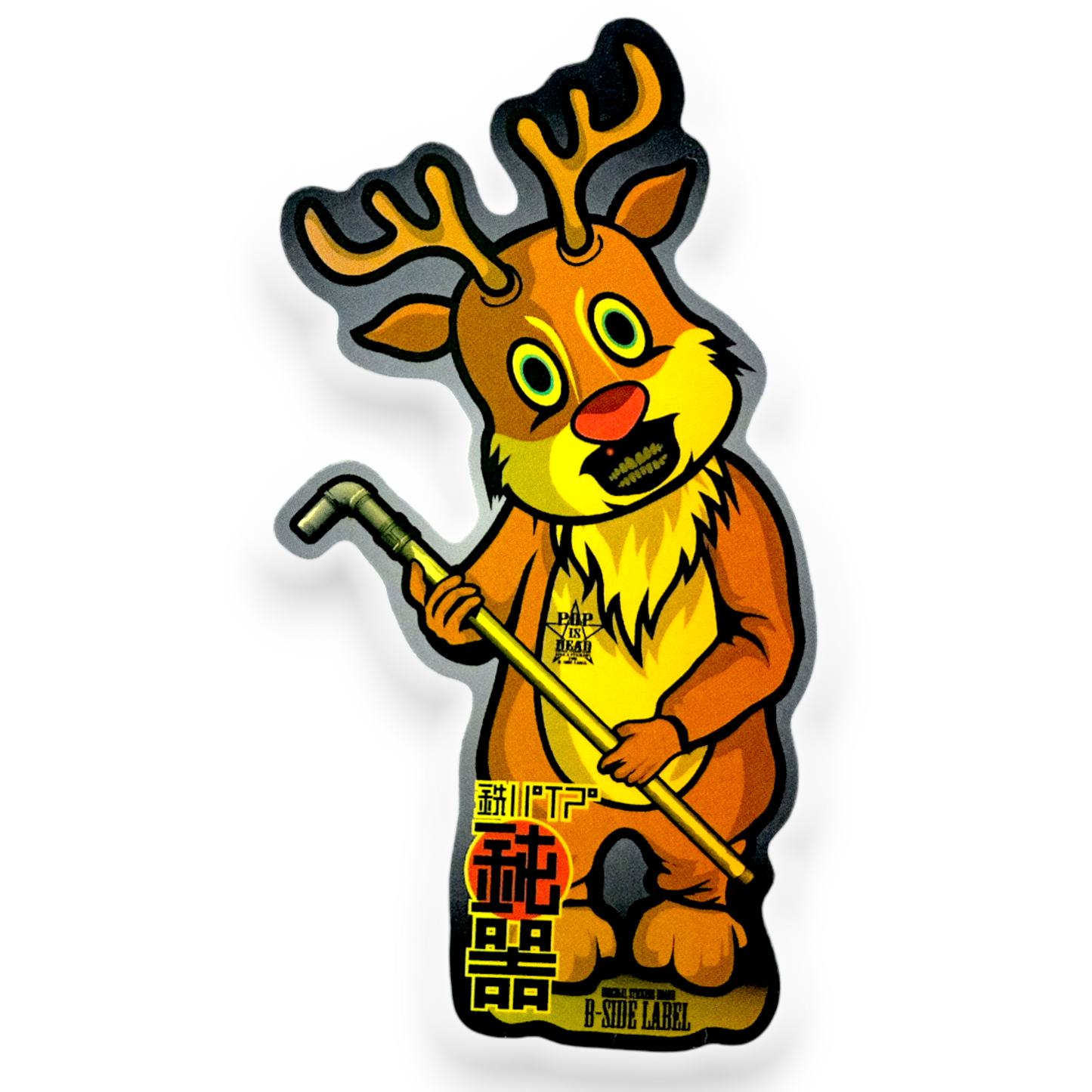 Creepy Reindeer Mascot ✦ B-Side Label Sticker