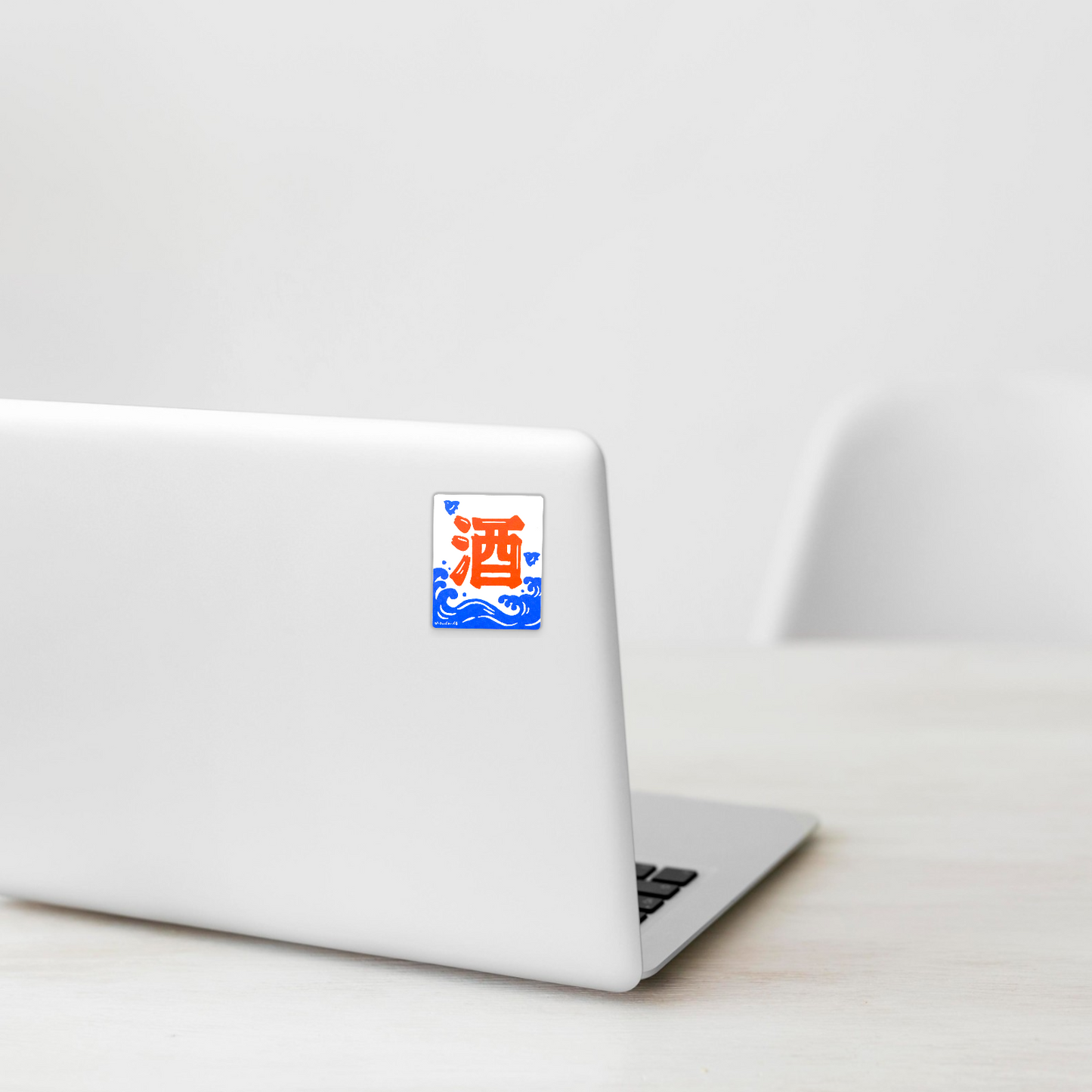 Sake Kanji & Waves ✦ B-Side Label Sticker