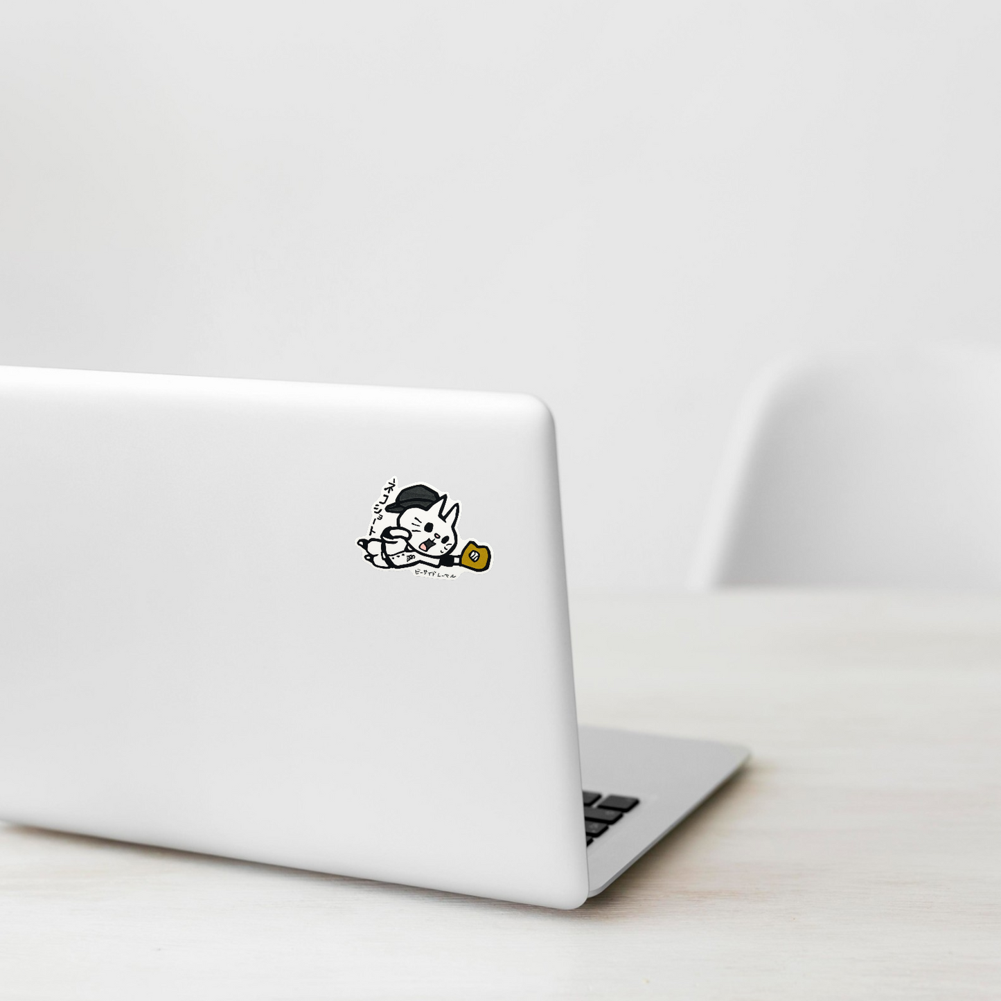 Baseball Cat Shortstop ✦ B-Side Label Sticker