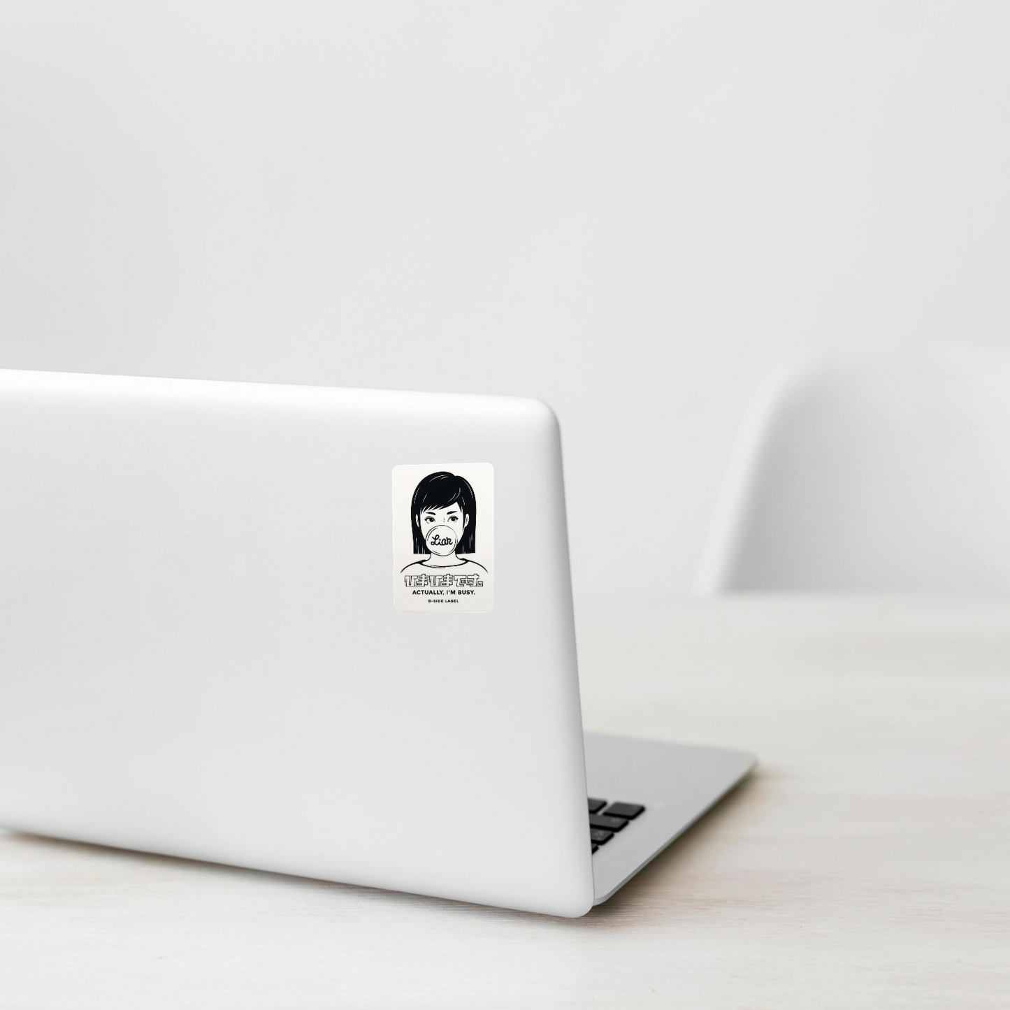 Busy or Free Girlie? ✦ B-Side Label Sticker