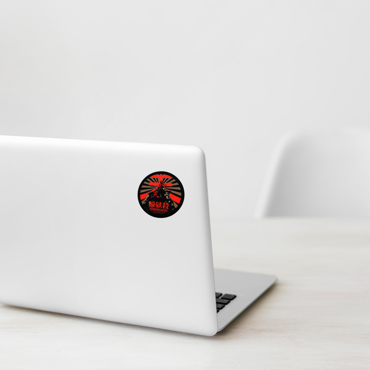 Street Fighter 'Shungokusatsu!' ✦ B-Side Label Sticker