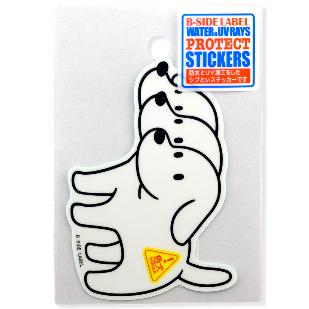Three-Headed Puppy ✦ B-Side Label Sticker