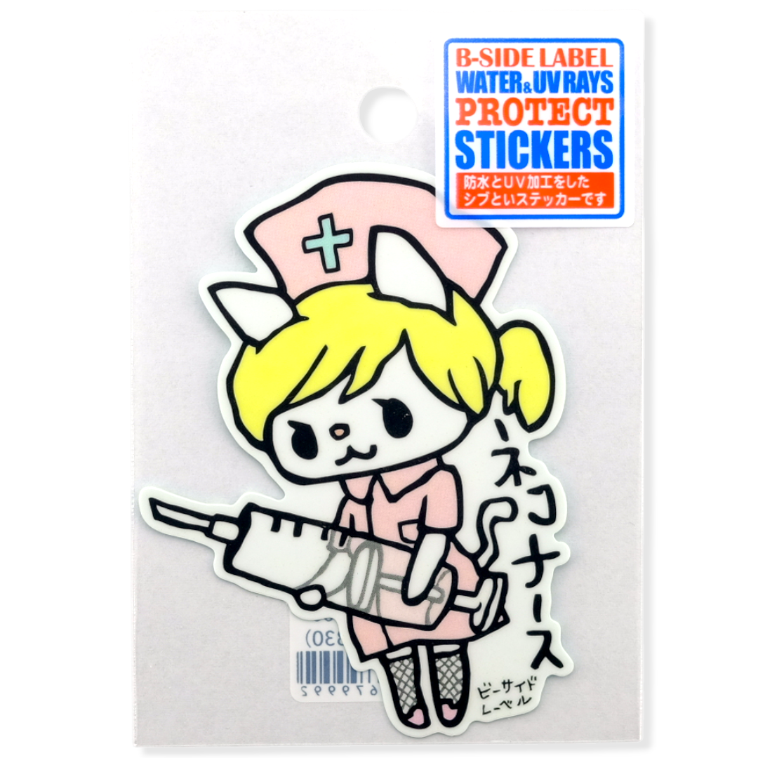 Cute Cat Nurse ✦ B-Side Label Sticker