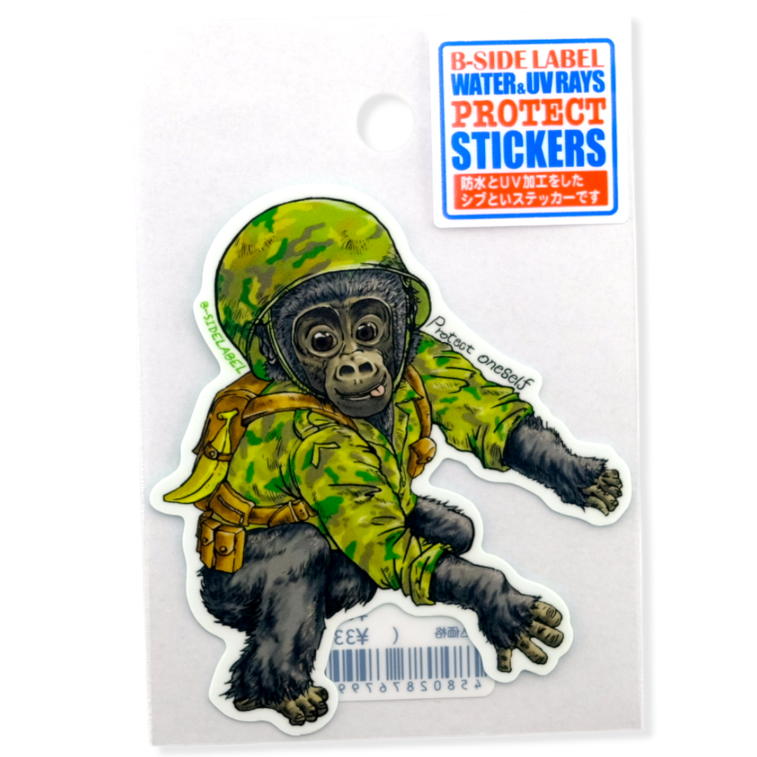 Baby Gorilla Special Forces ✦ B-Side Label Sticker