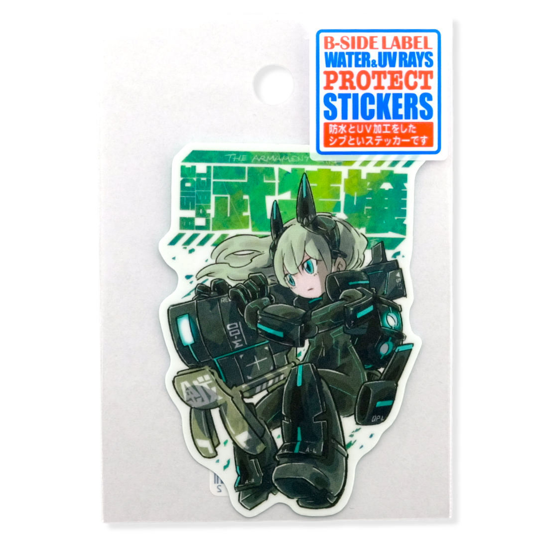 Mecha Girlie ✦ B-Side Label Sticker
