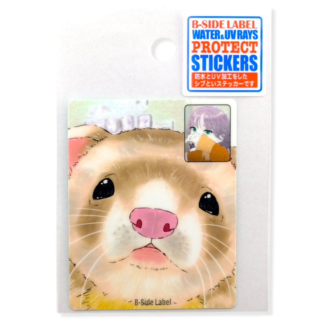 Ferret & Girl Face-Time ✦ B-Side Label Sticker