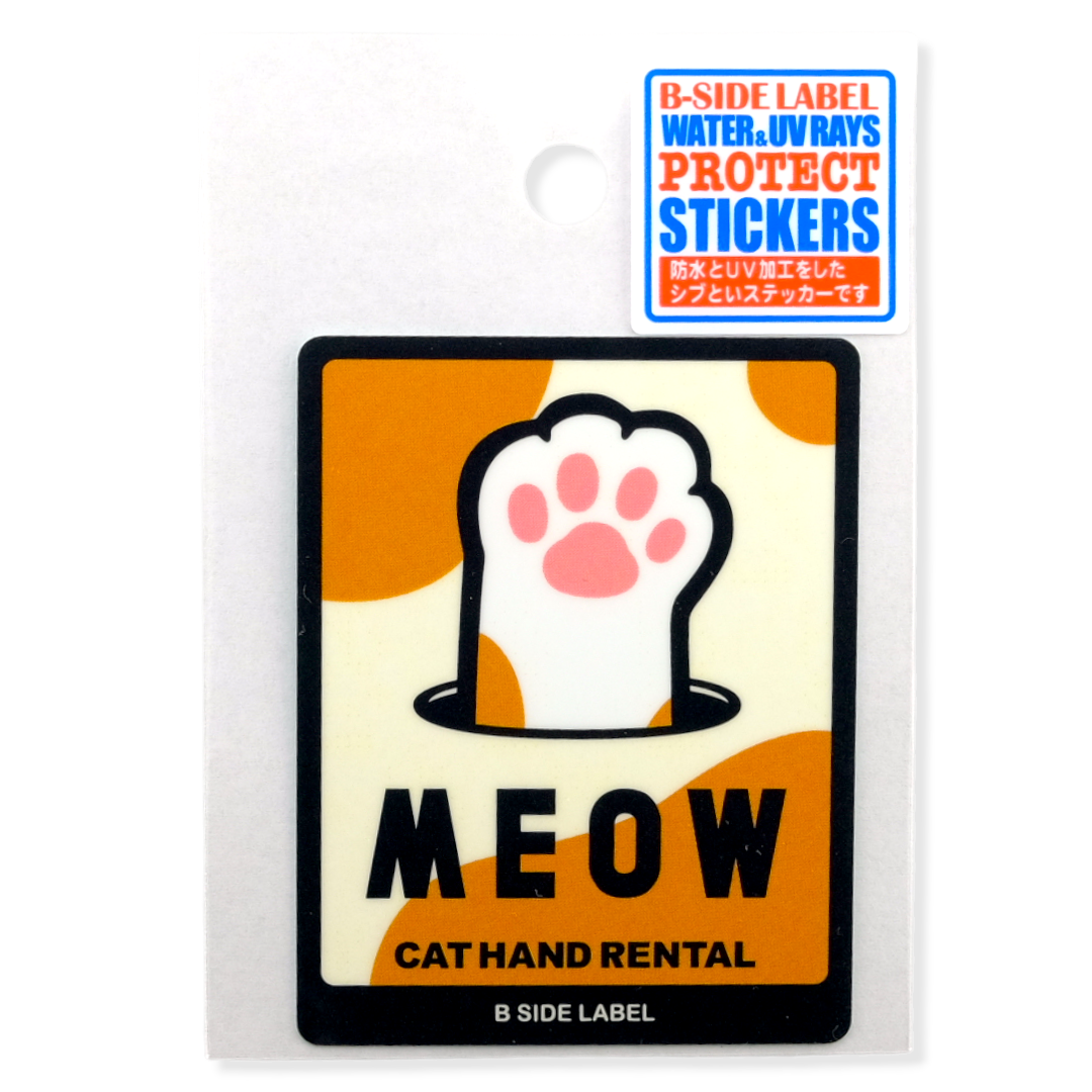 MEOW! Cat Hand Rental ✦ B-Side Label Sticker