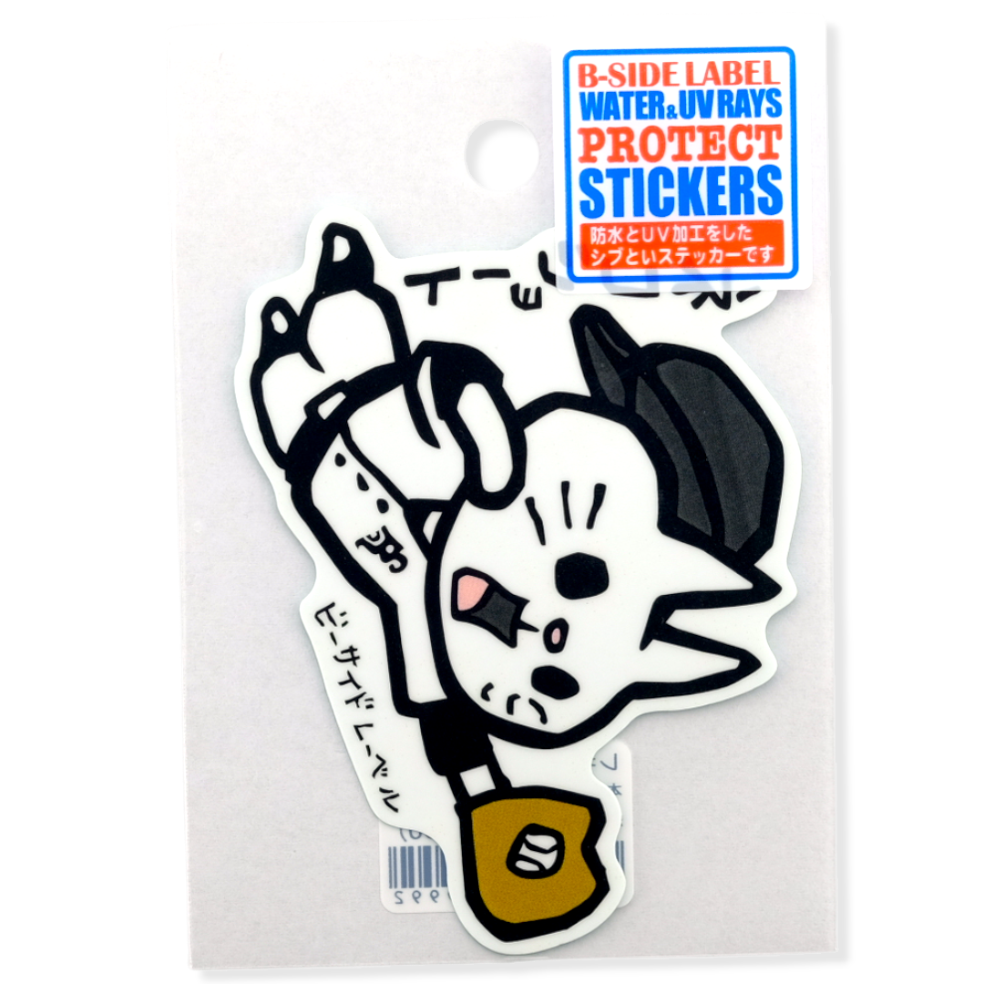 Baseball Cat Shortstop ✦ B-Side Label Sticker