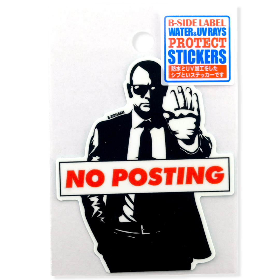 No Posting Agent ✦ B-Side Label Sticker