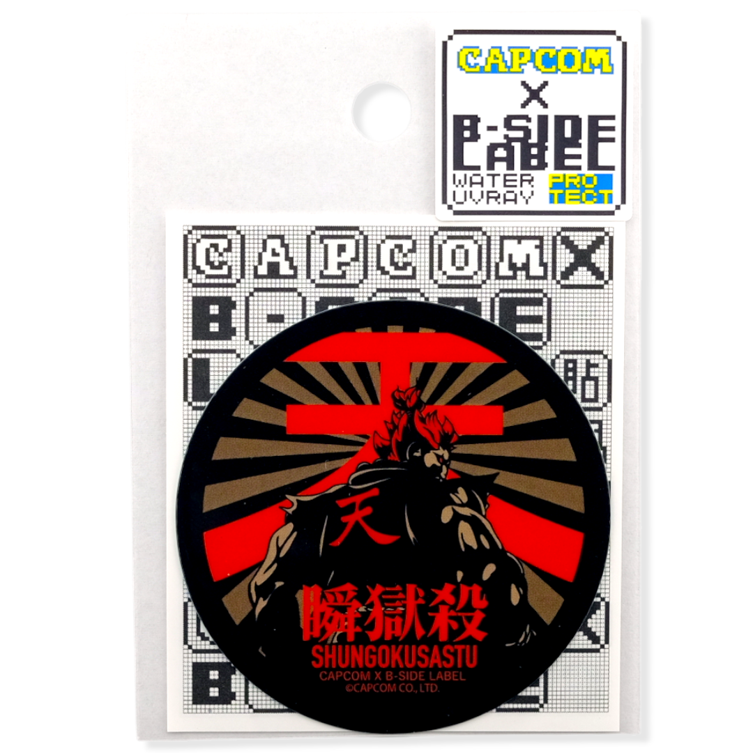 Street Fighter 'Shungokusatsu!' ✦ B-Side Label Sticker