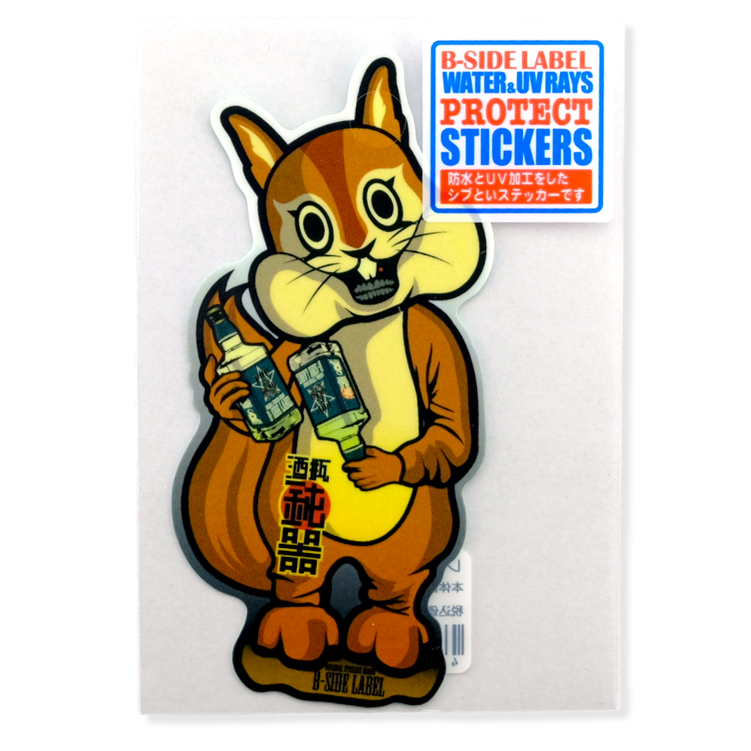 Creepy Squirrel Mascot ✦ B-Side Label Sticker