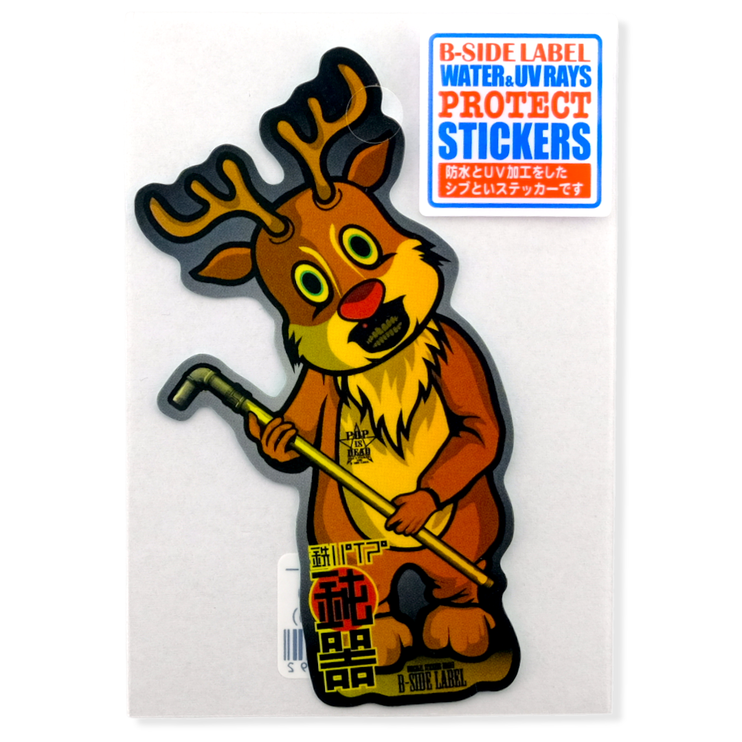 Creepy Reindeer Mascot ✦ B-Side Label Sticker