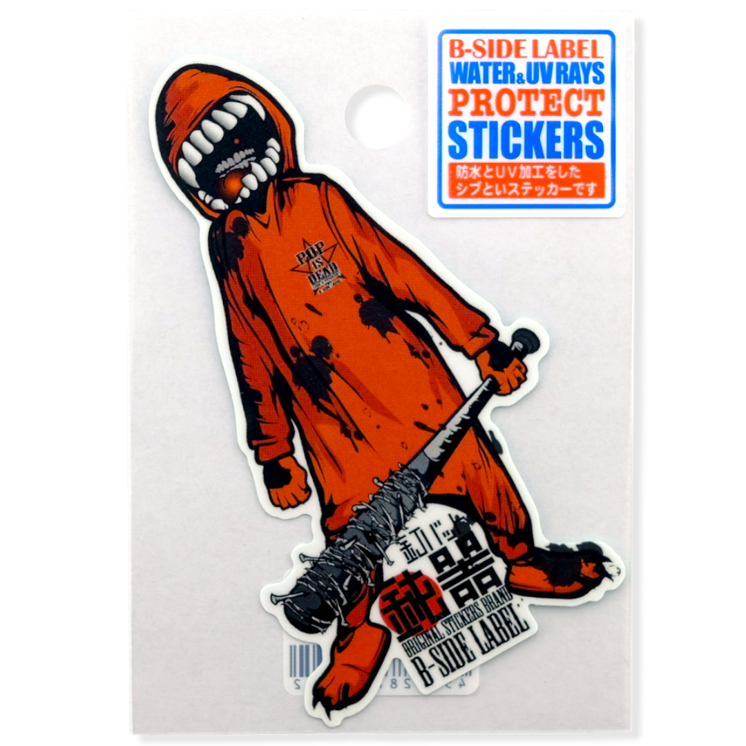 Creepy Orange Mascot ✦ B-Side Label Sticker