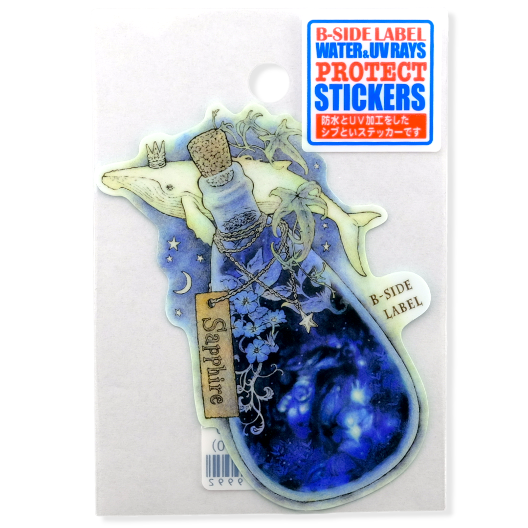 Blue Sapphire Bottle ✦ B-Side Label Sticker