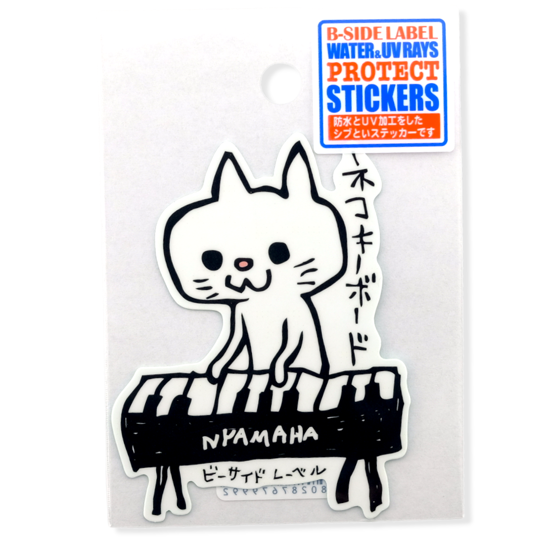 Cat Keyboardist ✦ B-Side Label Sticker
