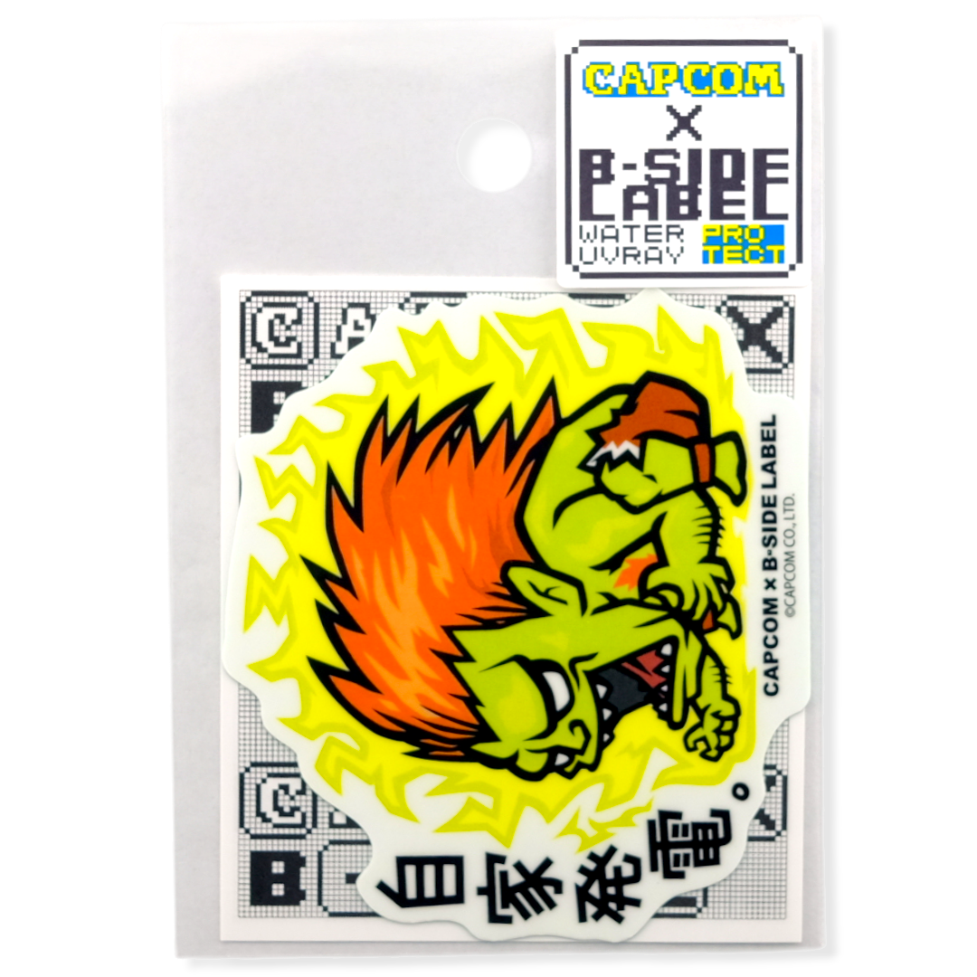 Street Fighter Blanka (Pose de choque) ✦ Pegatina B-Side Label