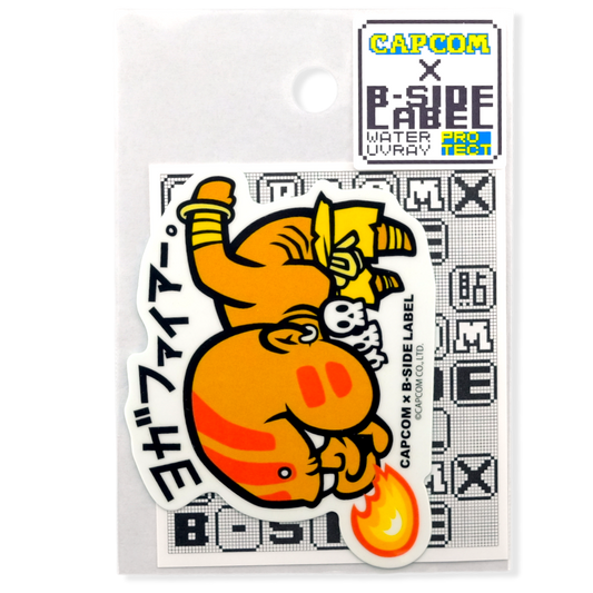 Street Fighter Dhalsim – Yoga Fire! ✦ B-Side Label Sticker