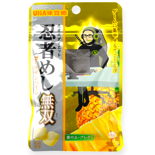 UHA ✦ Ninja Meshi Gamer Gummy ✦ Goldene Ananas