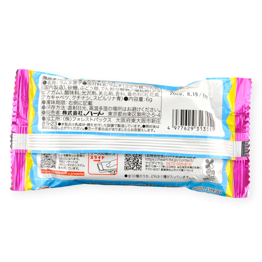 Bandai ✦ Tamagotchi Süßigkeiten ✦ Ramune