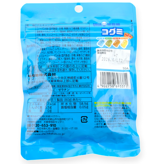 UHA ✦ Kogumi Gummy ✦ Gemischte Soda