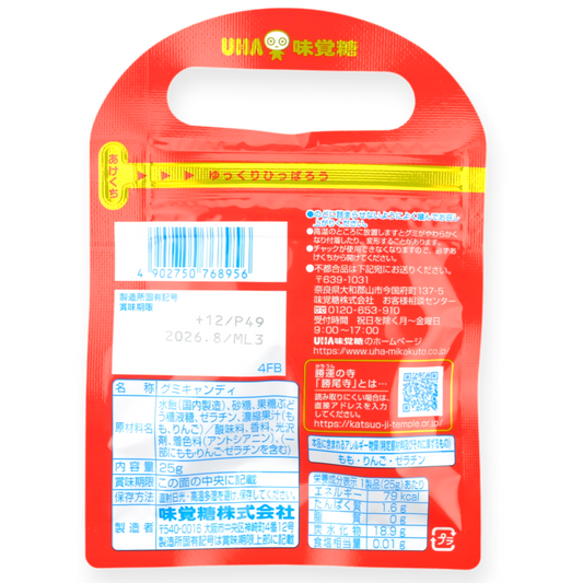 UHA ✦ Katsuoji Victory Gummy ✦ Pfirsich