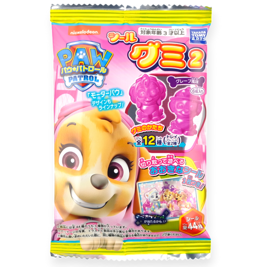 Takaratomy ✦ Paw Patrol Gummibärchen ✦ Traube