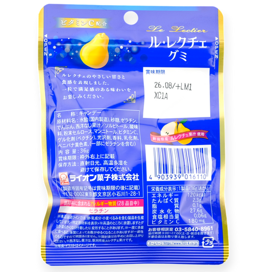 Lion ✦ Le Lectier Gummibonbons ✦ Birne