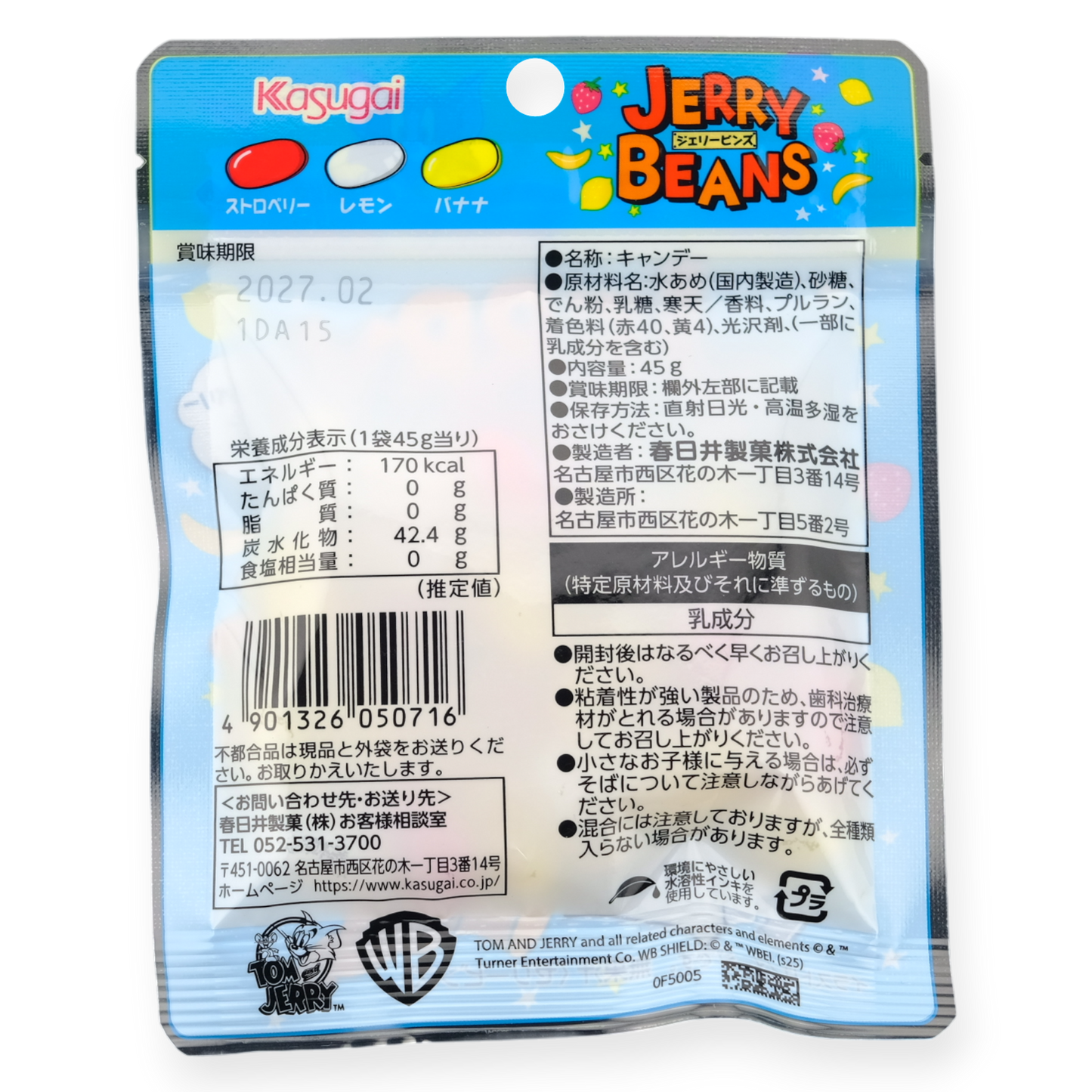 Kasugai ✦ Tom & Jerry ✦ Jerry Beans ✦ Gemischte Früchte