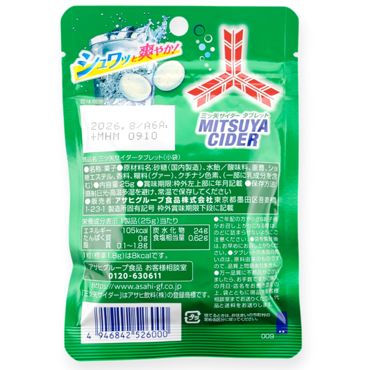Asahi ✦ Mitsuya Cider Bonbon