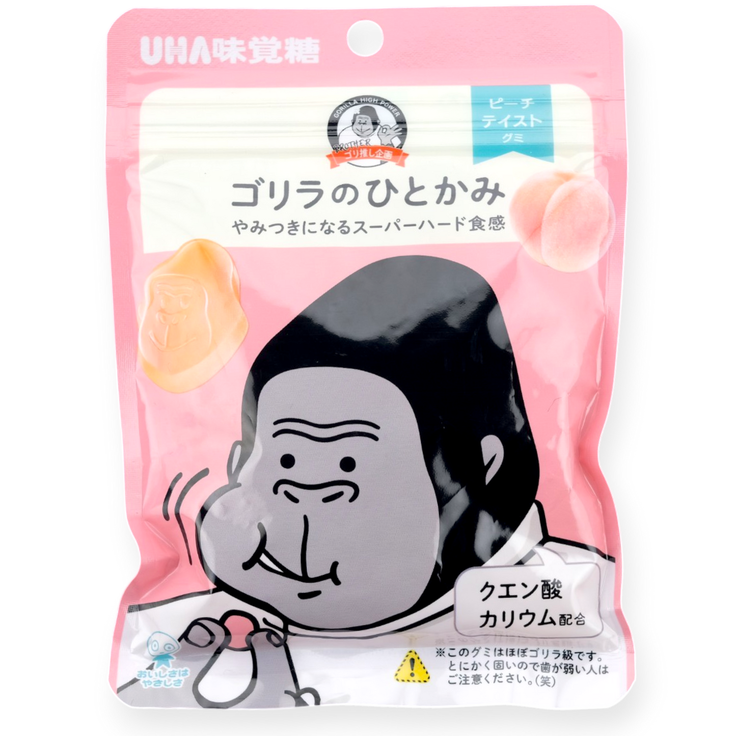 UHA ✦ Gorilla Bite Gummibonbon ✦ Pfirsich