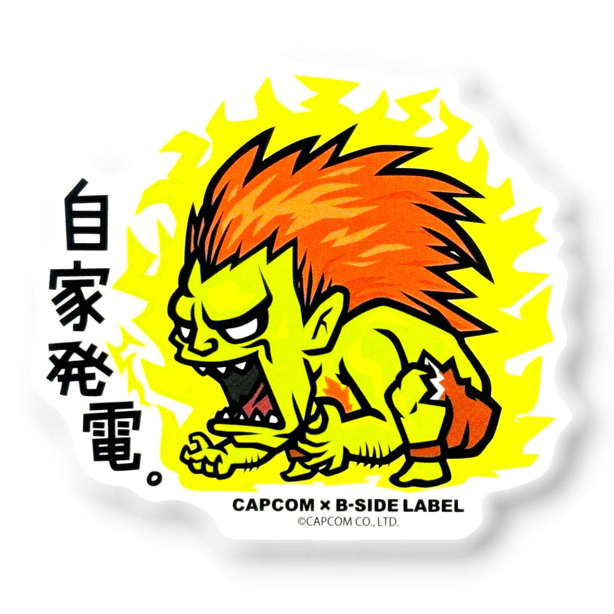 Street Fighter Blanka (Shock Pose) ✦ B-Side Label Sticker