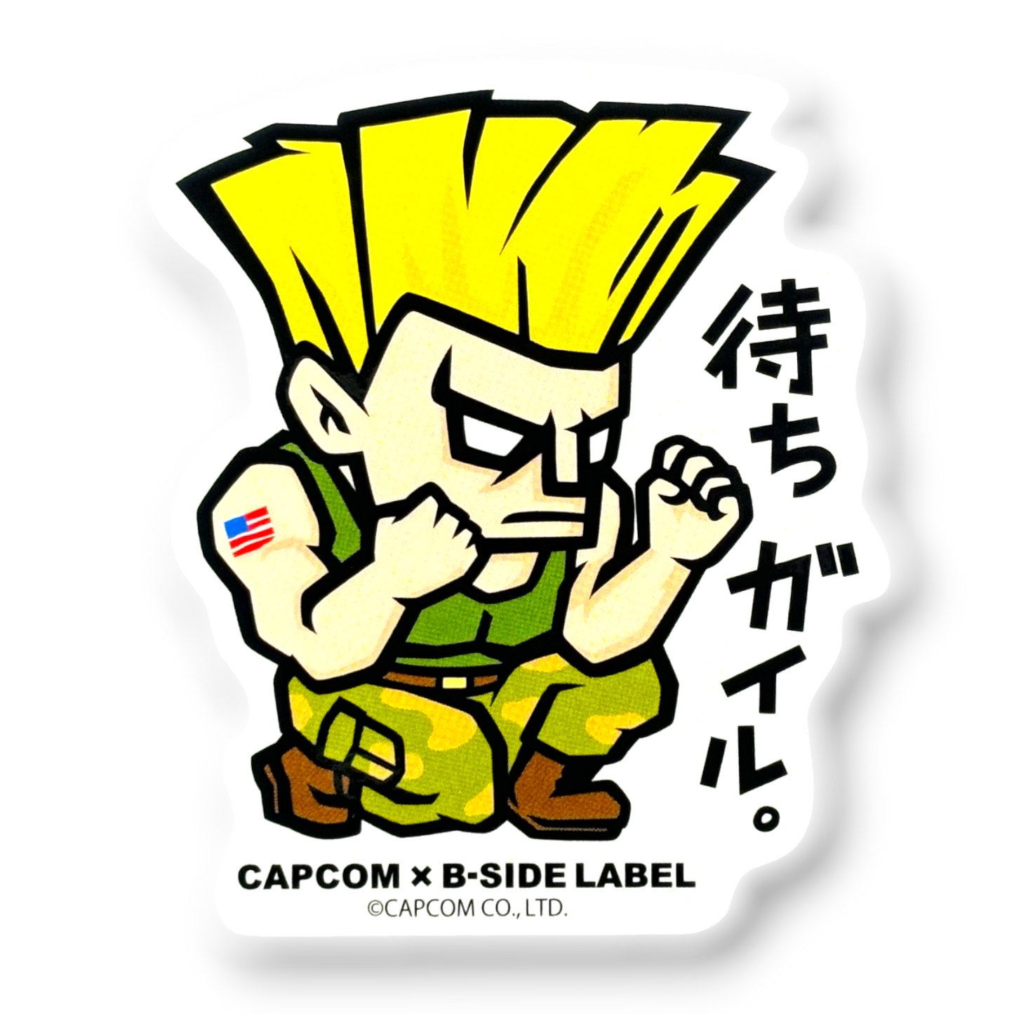Street Fighter Guile (Crouch Pose) ✦ B-Side Label Sticker