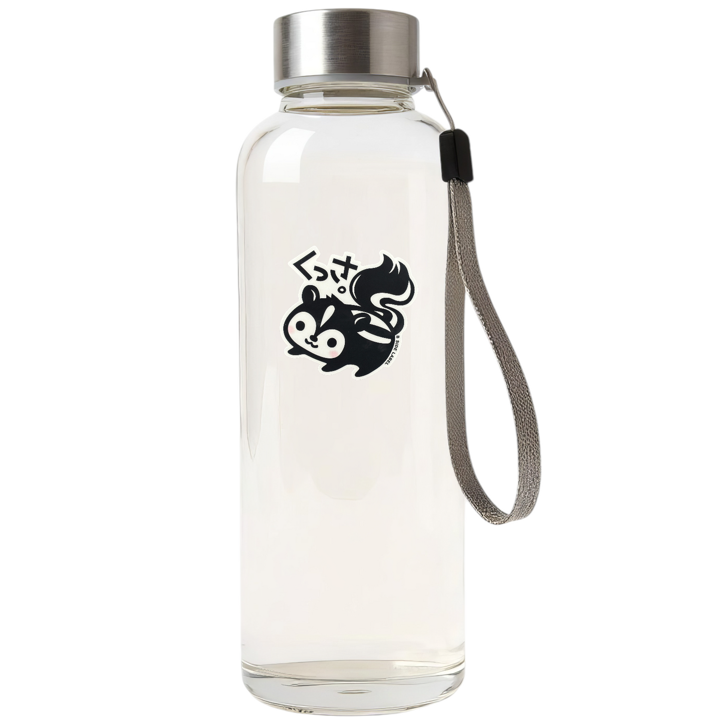 Cute Baby Skunk ✦ B-Side Label Sticker