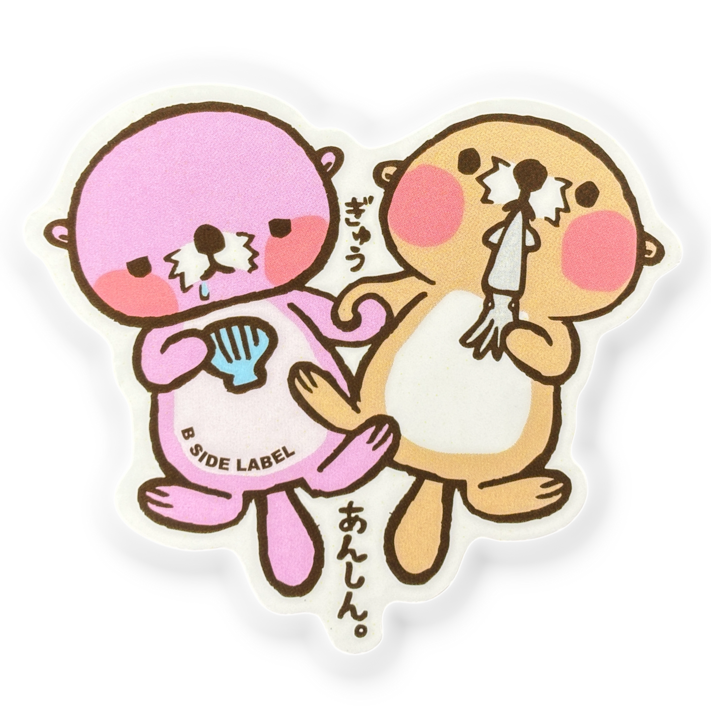 Cute Otter Couple ✦ B-Side Label Sticker