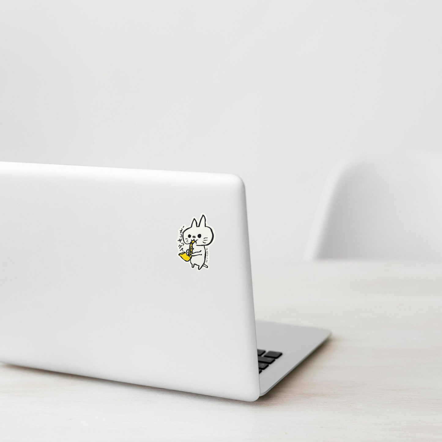 Saxophone Cat ✦ B-Side Label Sticker