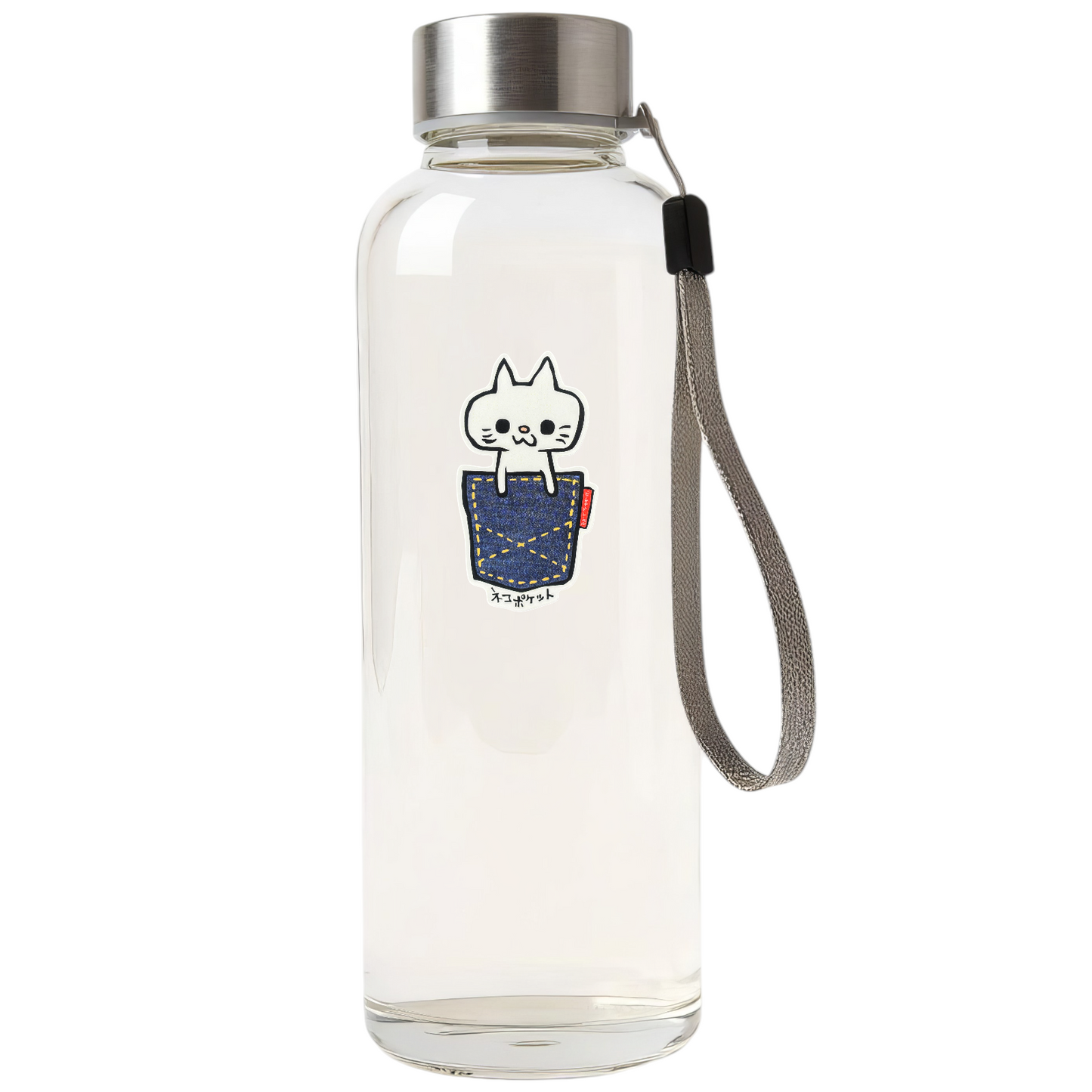 Cat in Pocket ✦ B-Side Label Sticker