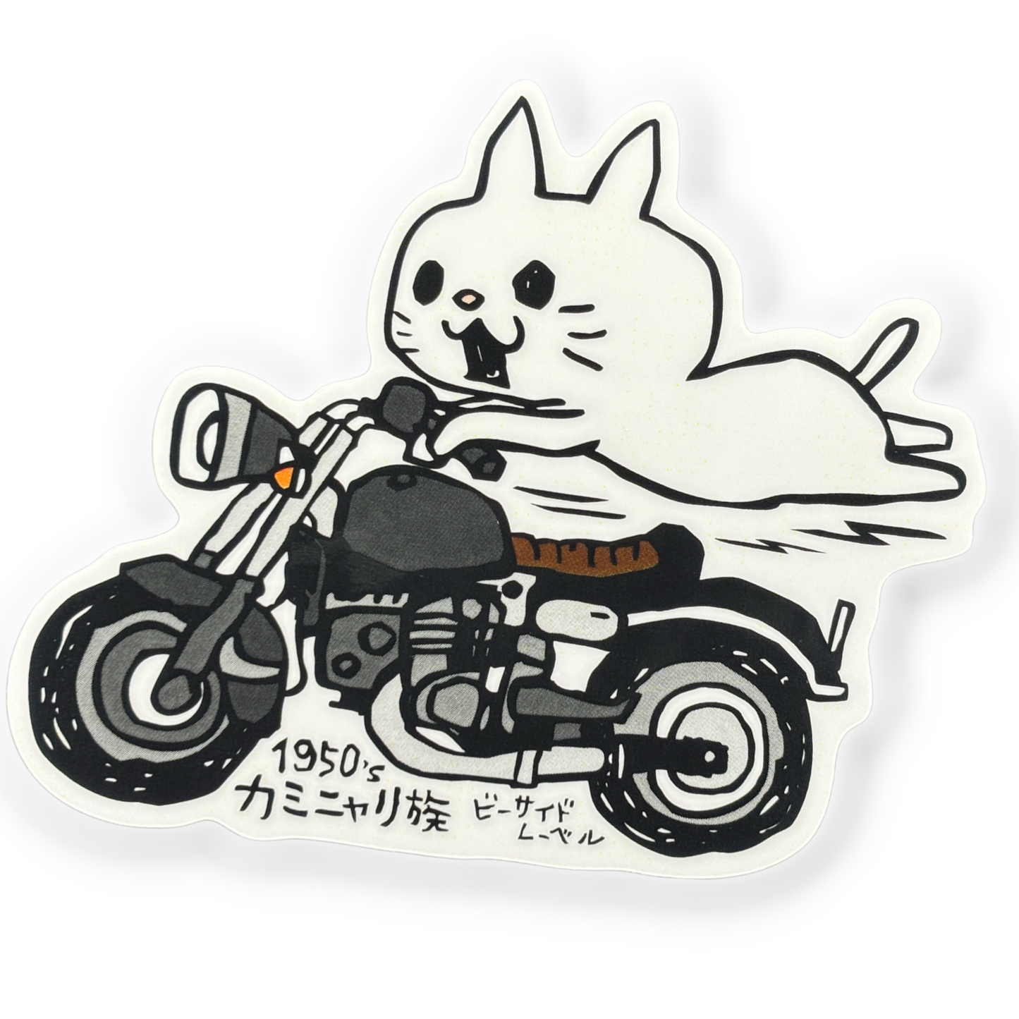 Kitty Cat Biker ✦ B-Side Label Sticker