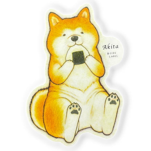 Cute Akita Dog & Rice Ball ✦ B-Side Label Sticker