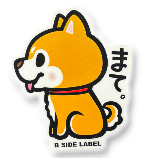 Shiba Inu Puppy Sitting ✦ B-Side Label Sticker