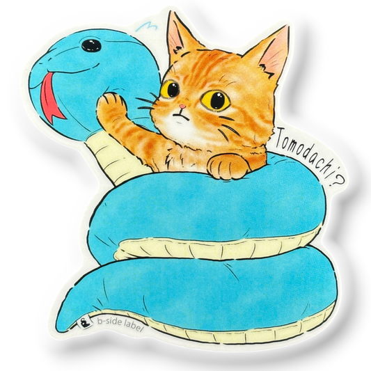 Cute Cat & Inflatable Snake ✦ B-Side Label Sticker