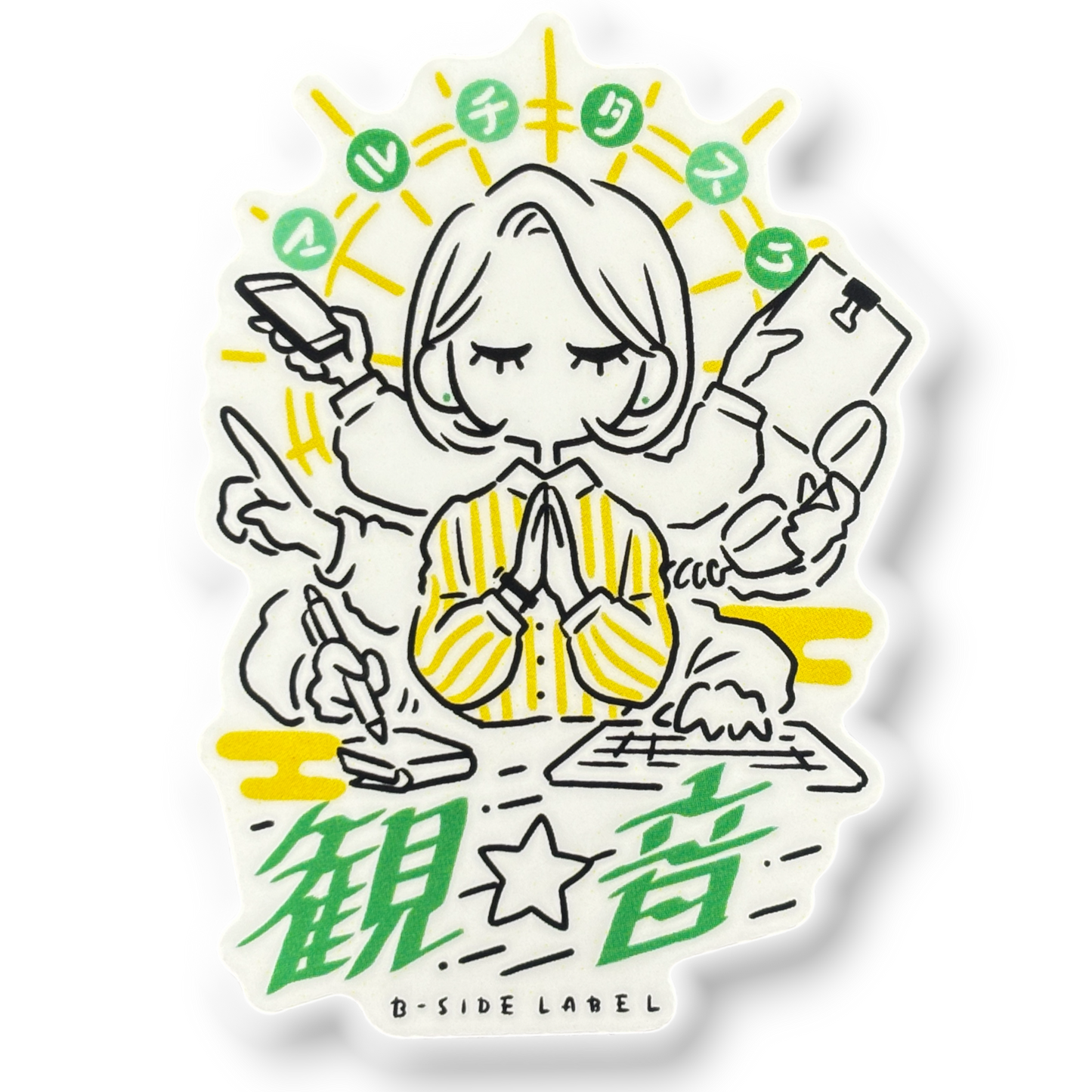 Multitask Goddess ✦ B-Side Label Sticker
