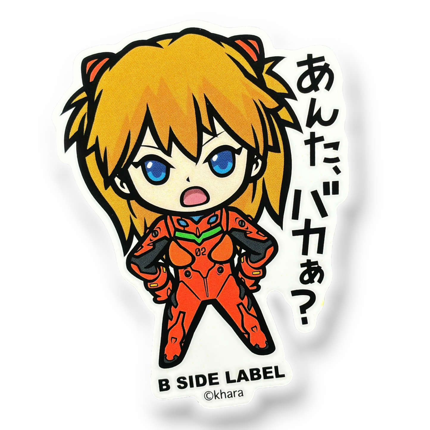 Evangelion Asuka ✦ B-Side Label Sticker