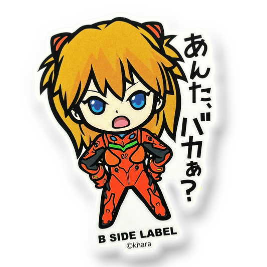 Evangelion Asuka ✦ B-Side Label Sticker